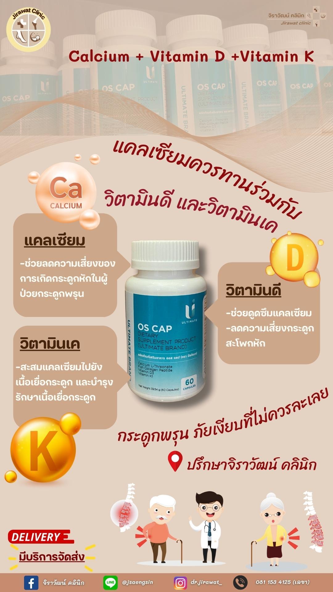product-3