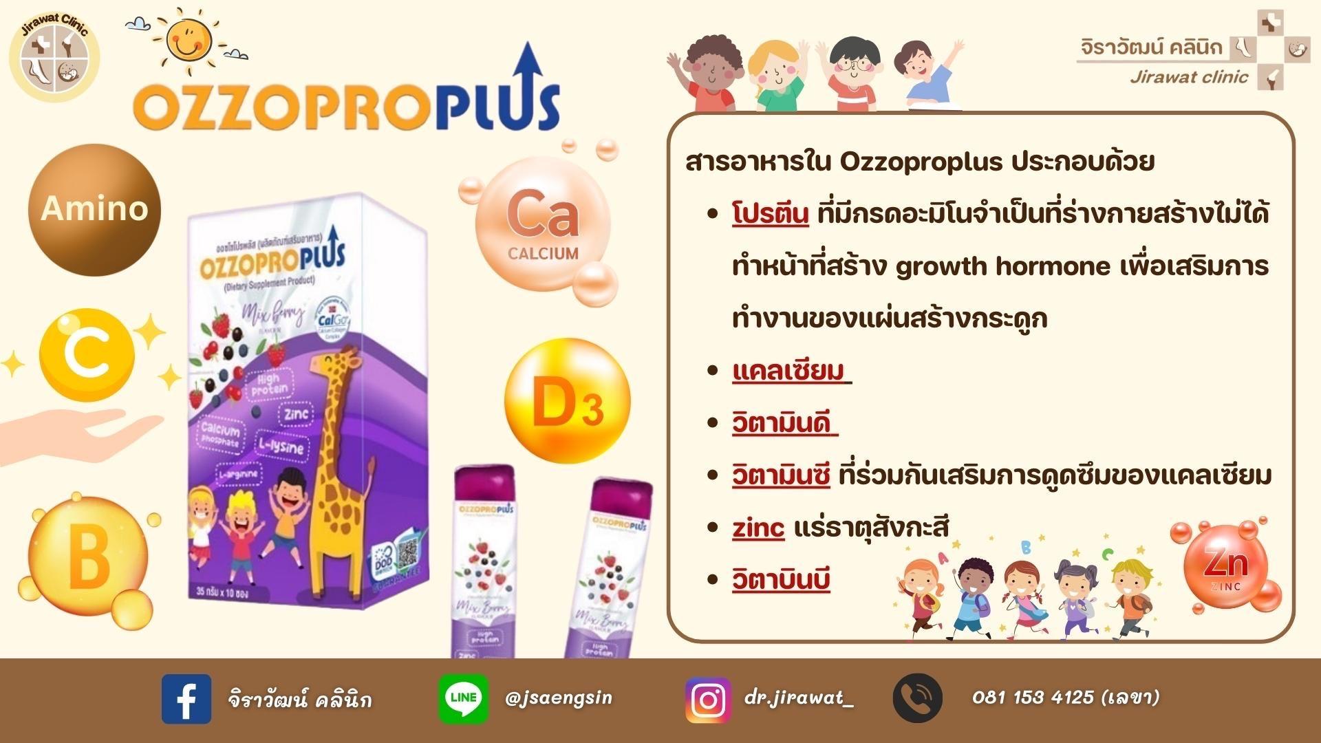 product-5